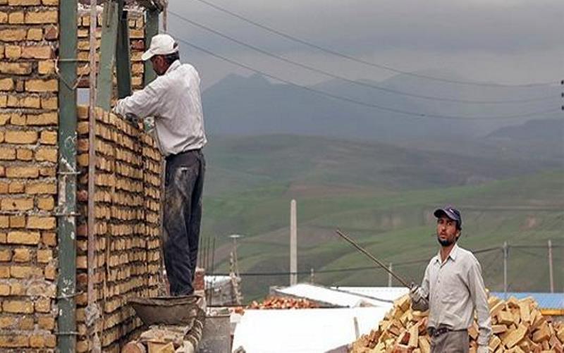 تسهیلات...